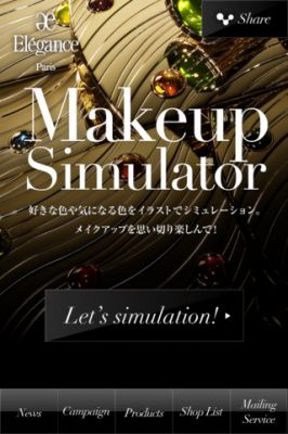 Makeup-Simulator