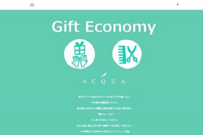 Gift Economy by ACQUA