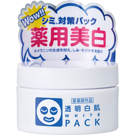 透明白肌 薬用ホワイトパックN