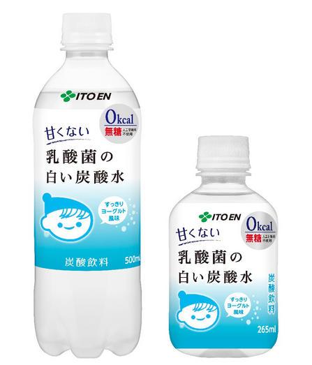 カロリーゼロで美味しい乳酸菌入り炭酸水が新発売