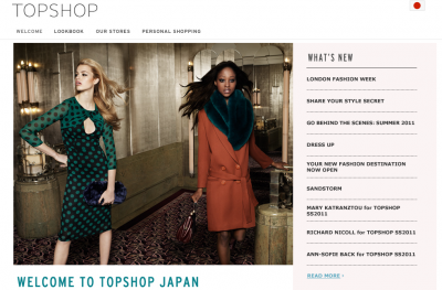 TOPSHOP