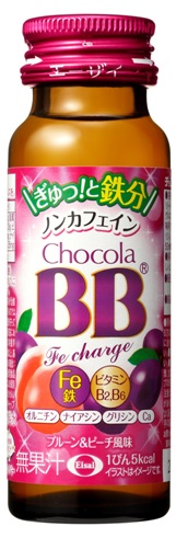 チョコラBB