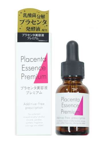 NCプラセンタ美容液PREMIUM