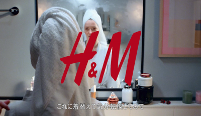 様々なライフスタイルの現代女性をサポート！H＆M「THE AUTUMN COLLECTION 2018」キャンペーンムービー公開中