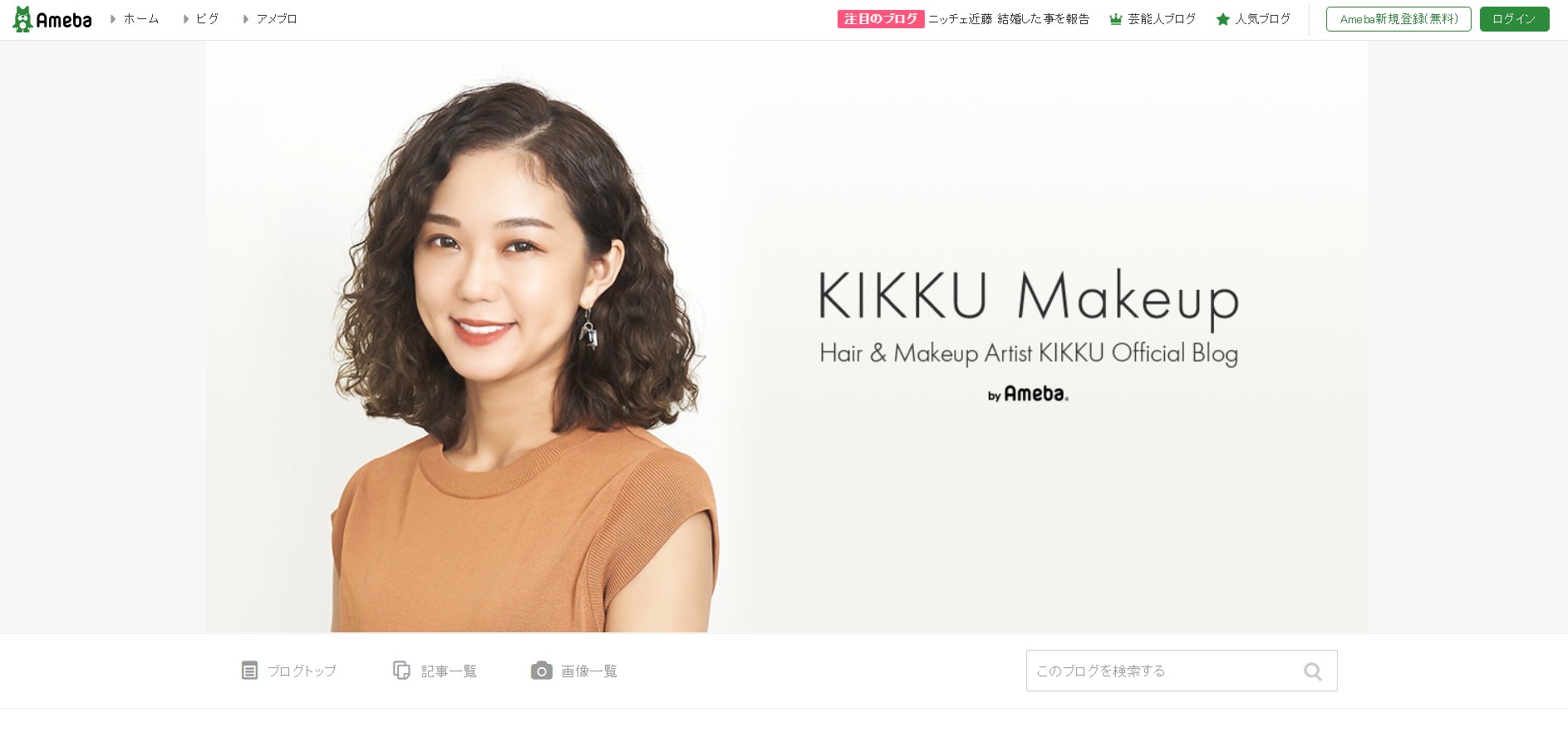 ヘアメイクのKIKKU氏が、お気に入りの美容家電を紹介