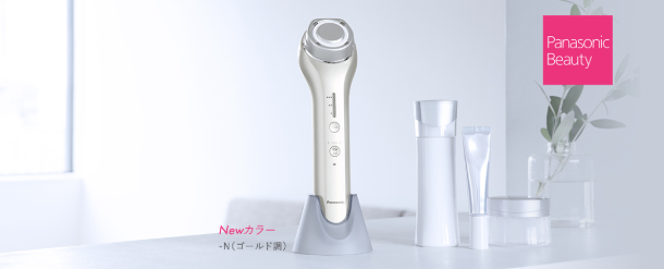 RF美顔器でハリ感を与える本格エイジングケア