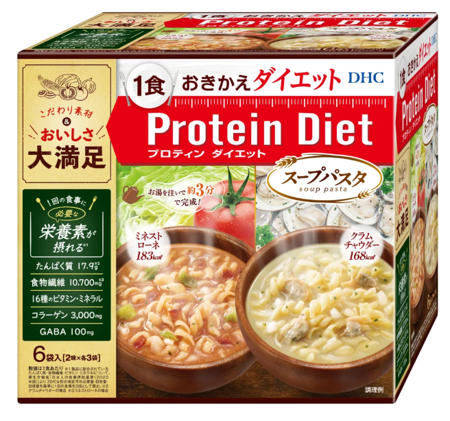おきかえ
