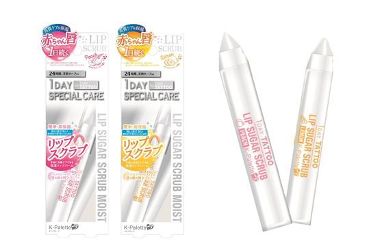 唇の角質ケアと保湿を同時に！「リップシュガースクラブ」登場