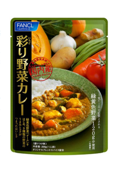 ヘルシーで栄養満点の「彩り野菜カレー」を発売