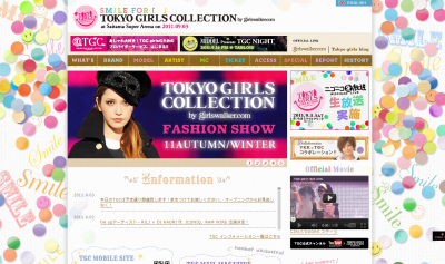 東京ガールズコレクション2011AUTUMN/WINTER