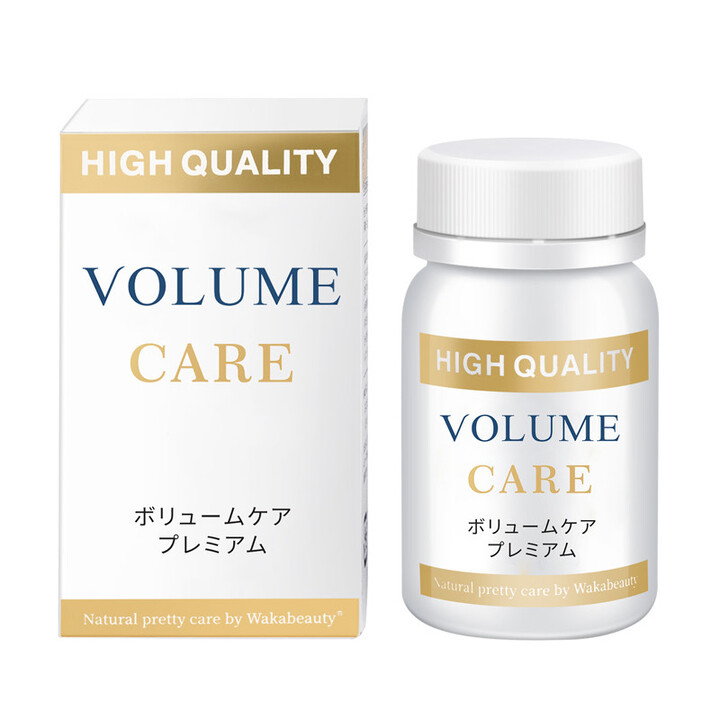 ふっくらとした美しい髪に『volume care（ボリュームケア）』