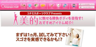 グラボノイド