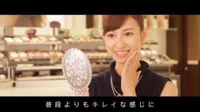 ベアミネラル