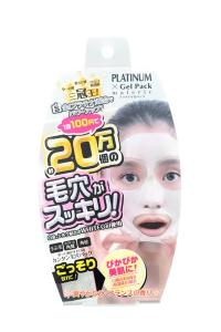プラチナゲルパック マテリック