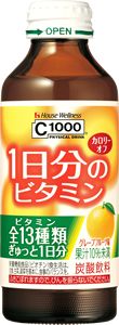 C1000