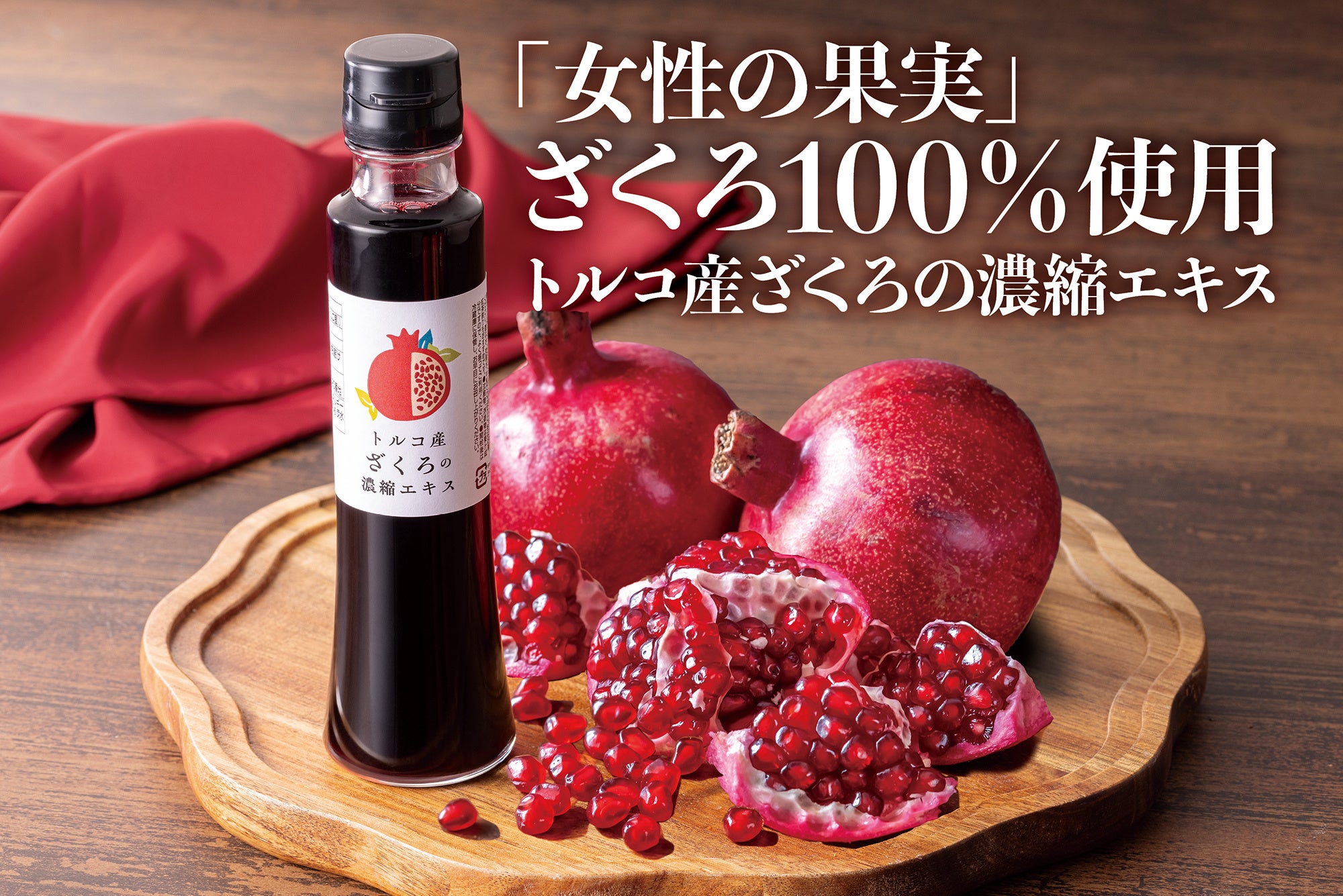 IKホールディングス