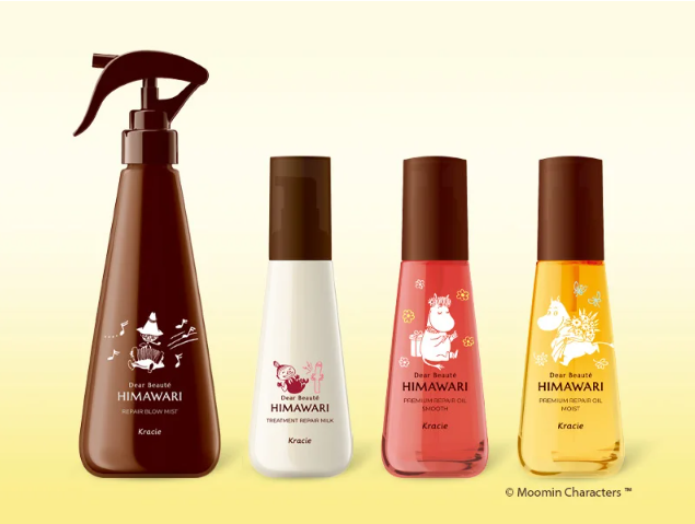 ディアボーテHIMAWARI