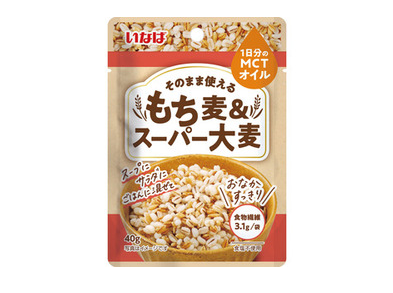 いなば食品
