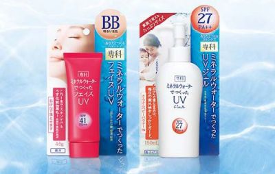 ミネラルウォーターでつくったフェイスUV