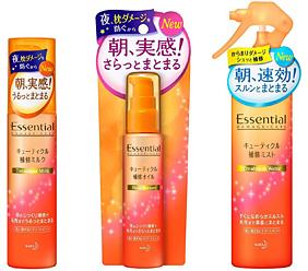 エッセンシャル・ダメージケアキューティクル補修ミルク
