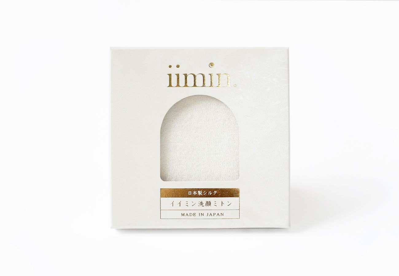 iimin 洗顔ミトン