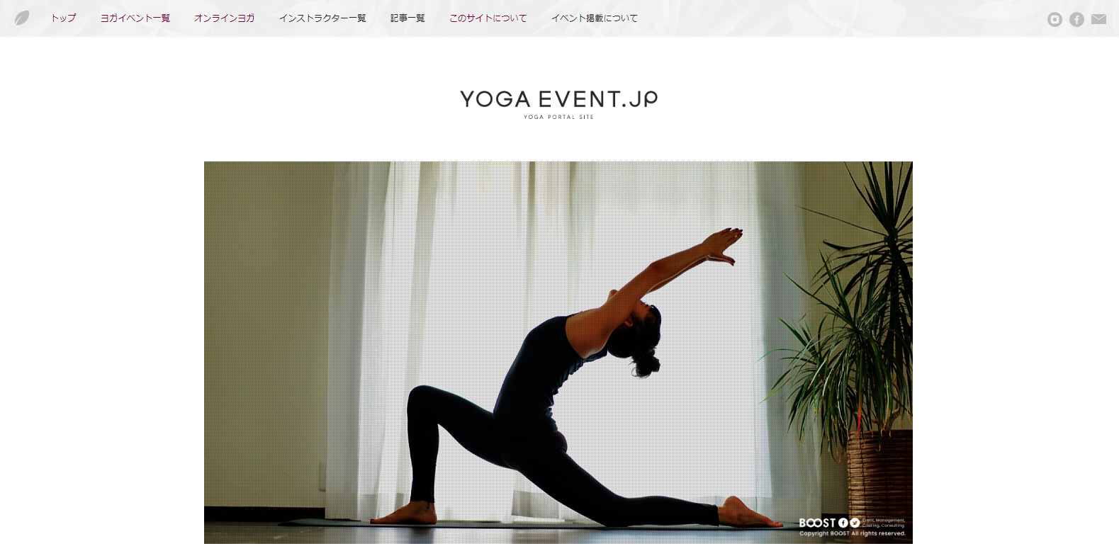 YOGA-EVENT.jp