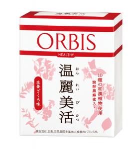 温麗美活