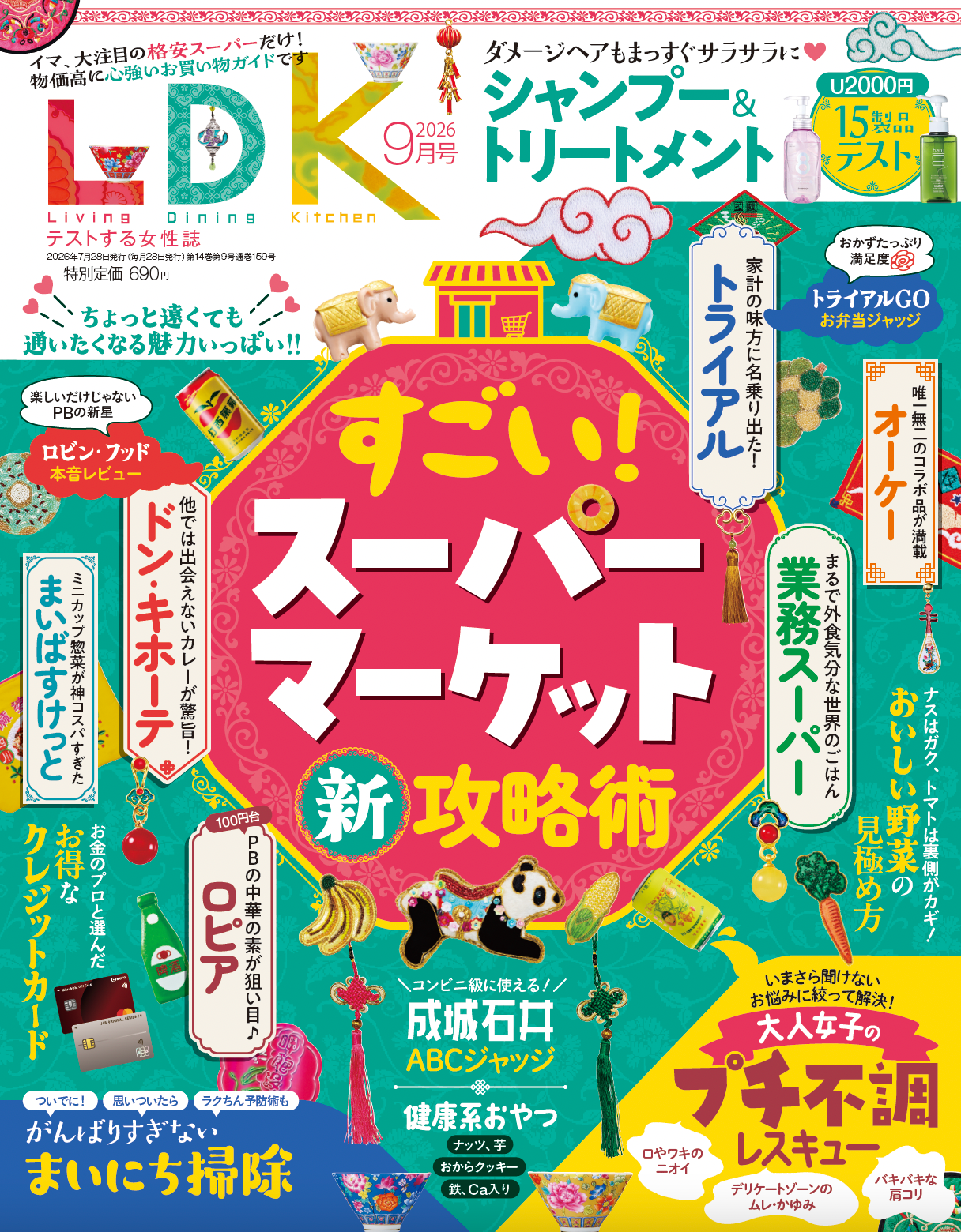 LDK