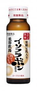 イソフラボン