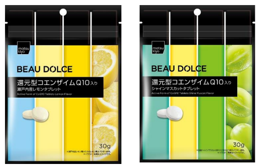 matsukiyo BEAU DOLCE