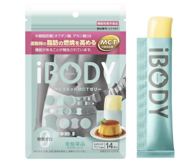 スティックゼリー
