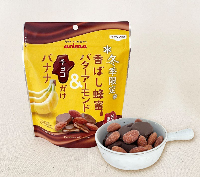 香ばし蜂蜜バターアーモンド