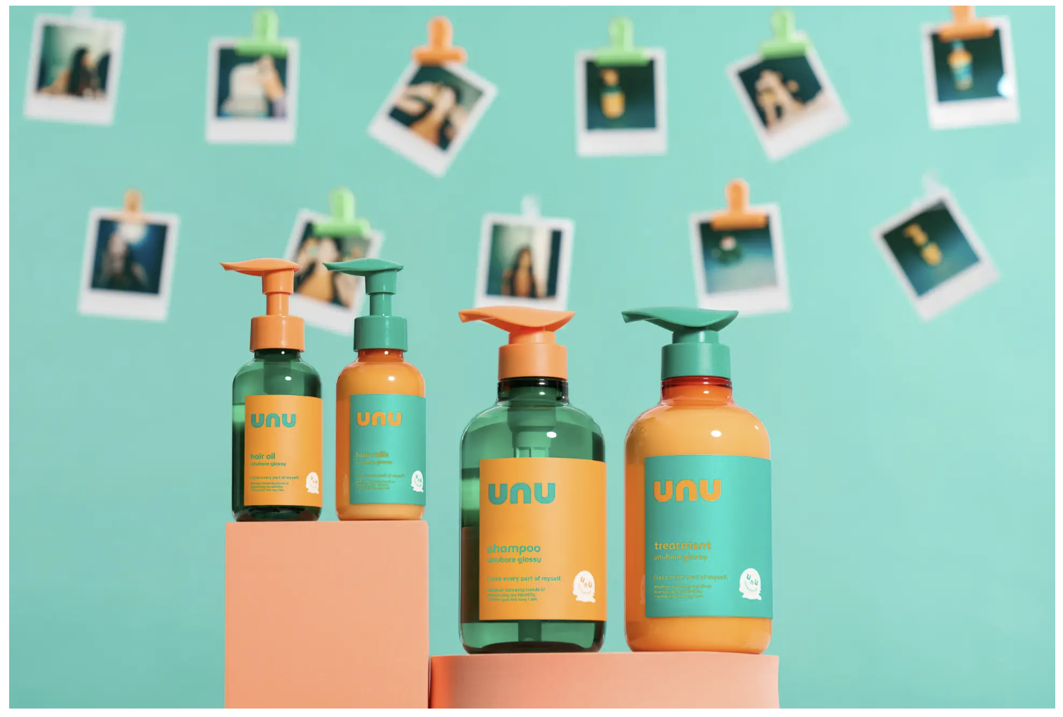 ウヌボレグロッシー