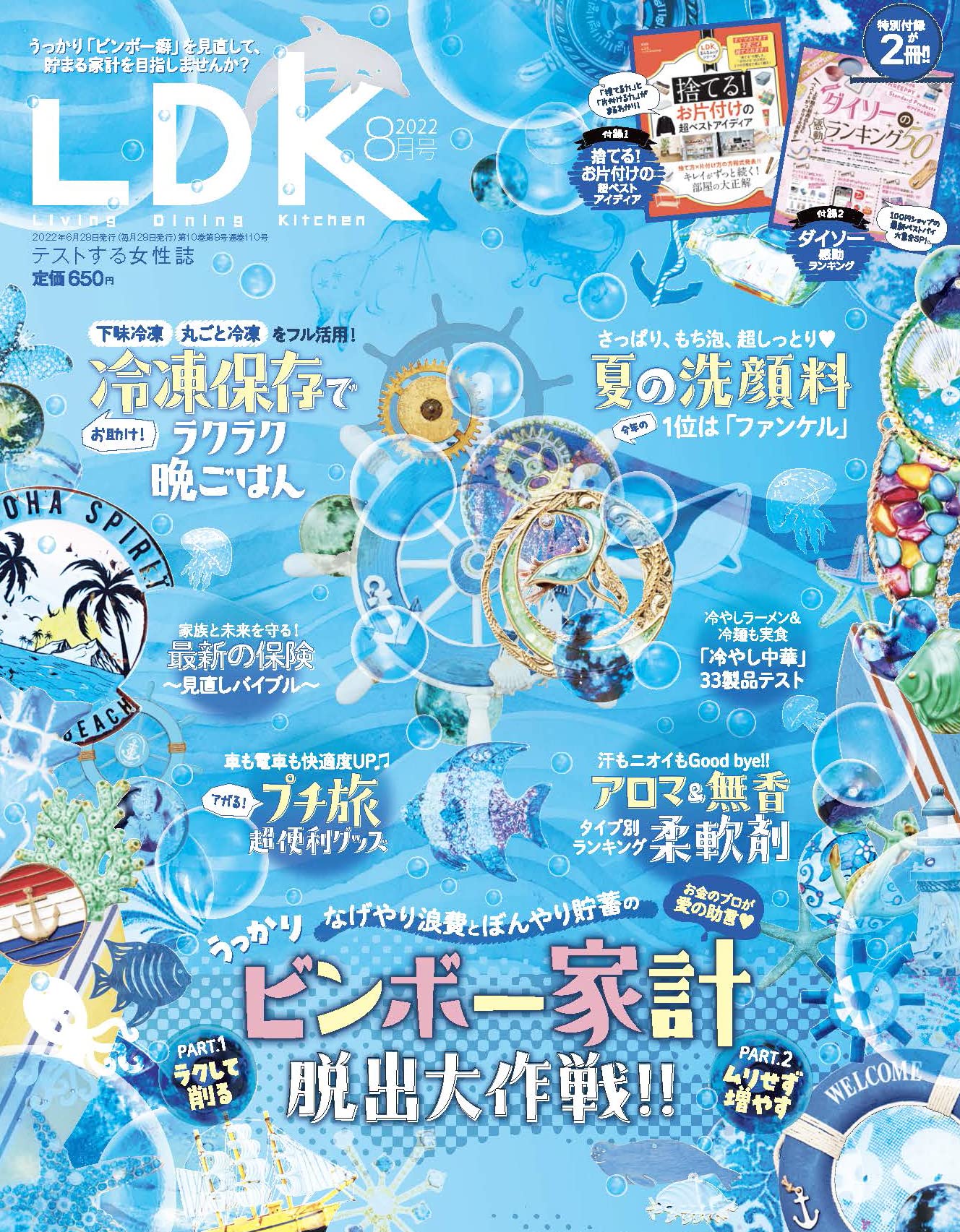 LDK