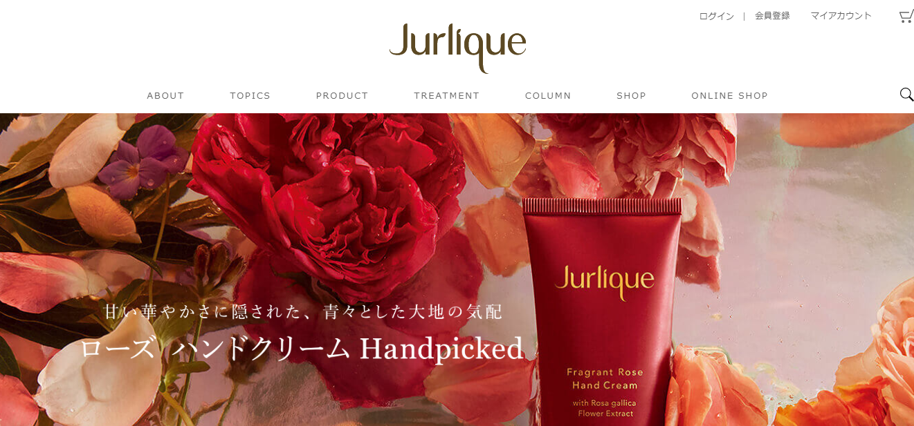 【数量限定】手摘みバラの上質な香り！「Jurlique」の限定ハンドクリーム