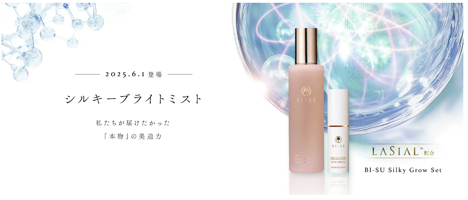 ツバメの巣