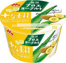 森永乳業キウイ