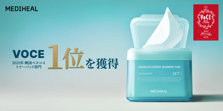 MEDIHEAL