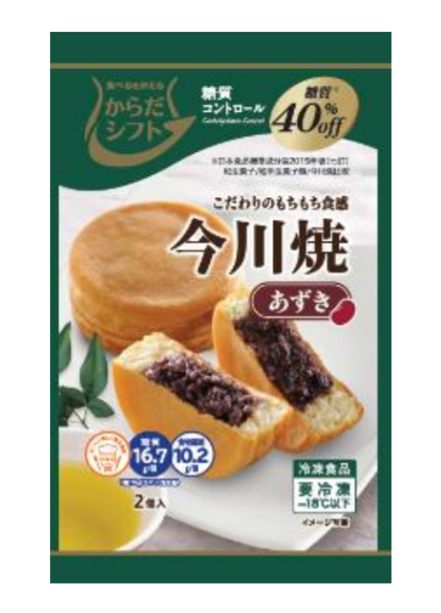 糖質40％オフの今川焼“糖質コントロール”シリーズから登場