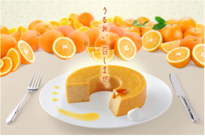 春華堂