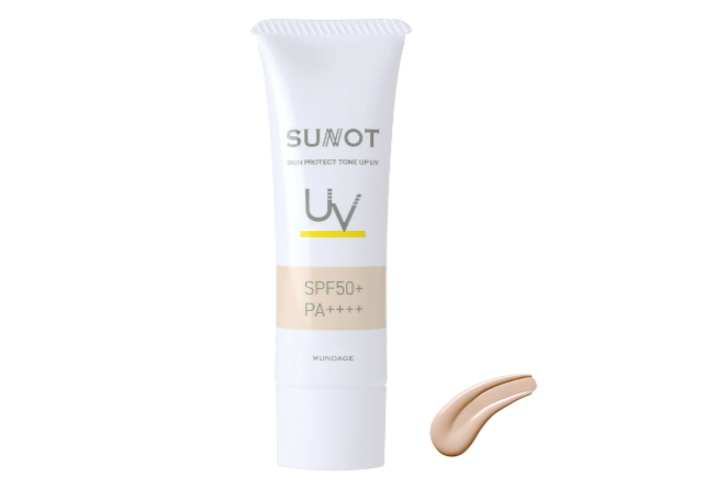 スキンプロテクトトーンアップUV