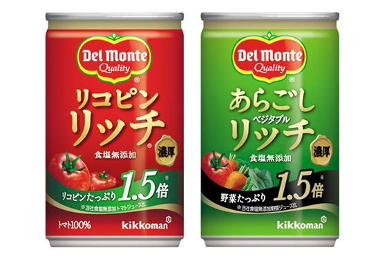 デルモンテのリコピン＆野菜たっぷり飲料に、飲みきりサイズ缶が登場！