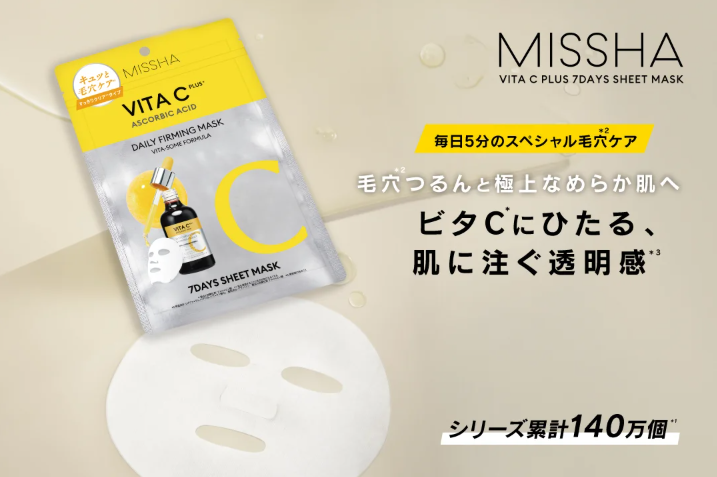 MISSHA