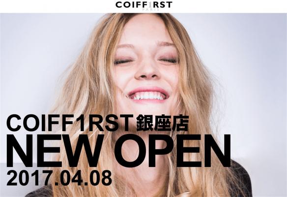 COIFF1RST