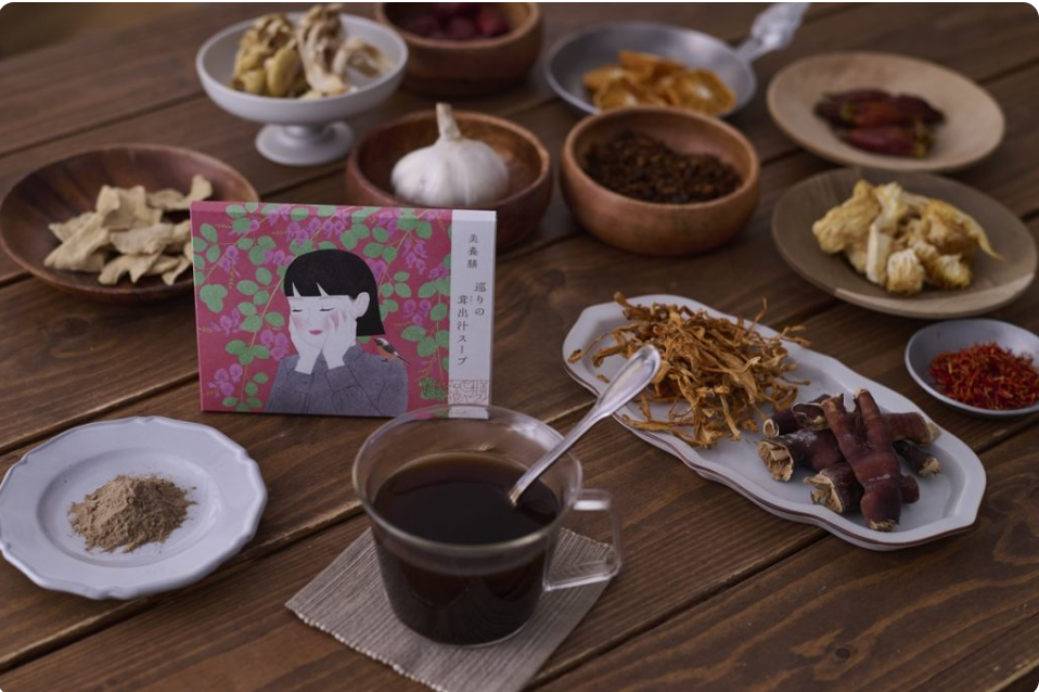 美養膳