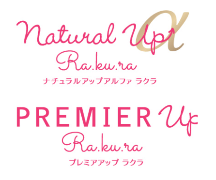 大人のヘアエクステに結び目が目立ちにくい新タイプが誕生！