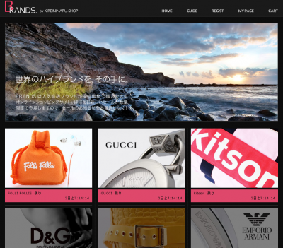 BRANDSbykireininaru-shop