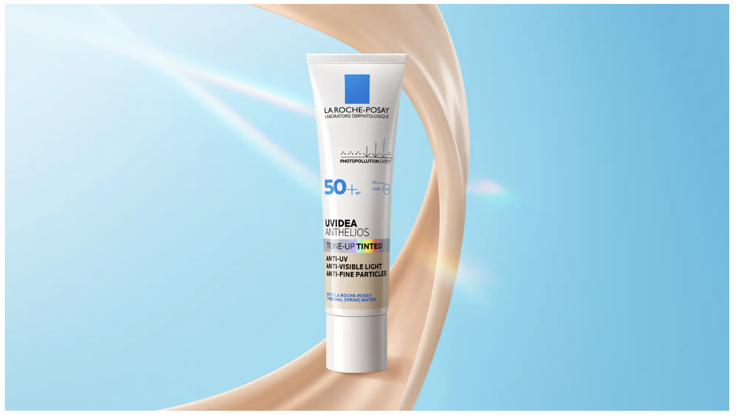 トーンアップUV