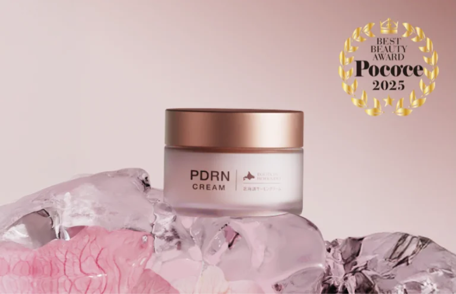 北海道PDRNサーモンクリーム