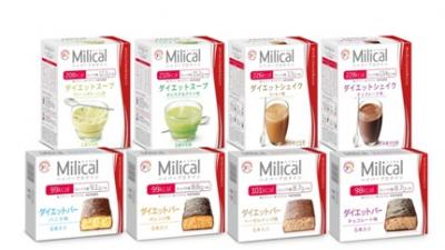 フレンチビューティーラボ